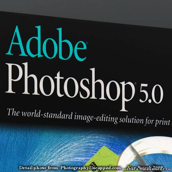Adobe Photoshop CS5 v.12.0.3 - Портативная версия для обработки раст…